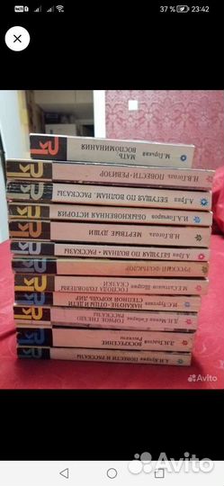 Обменяю на детские книги