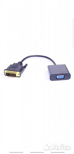 Переходник-адаптер DVI-D - VGA