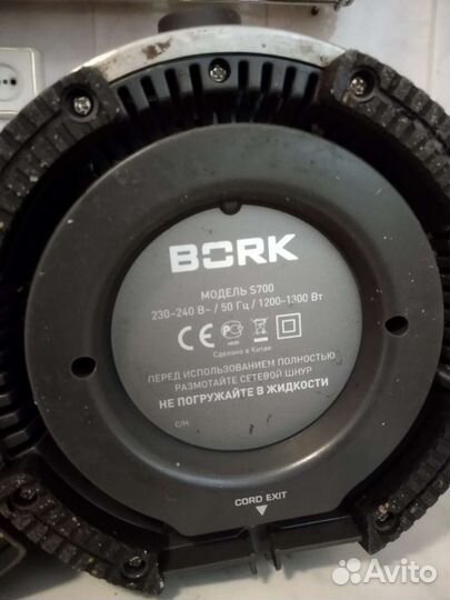 Соковыжималка bork s700