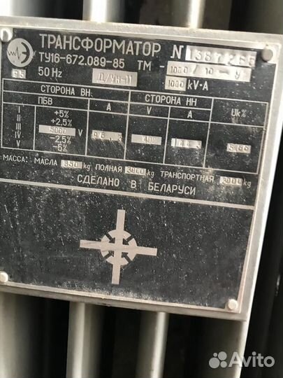 Трансформаторная подстанция ктпн 1000/10/0,4