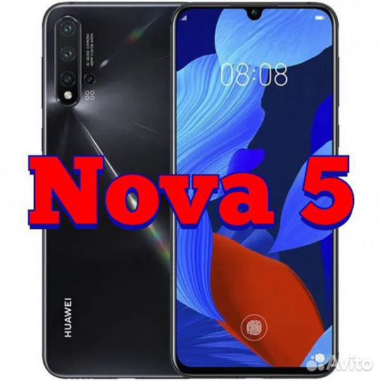 Гидрогелевая пленка Huawei Nova 5