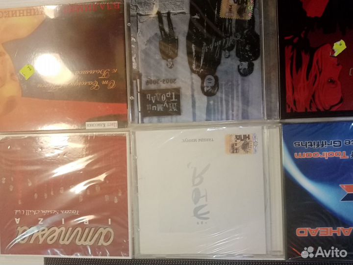 Cd компакт диски музыка