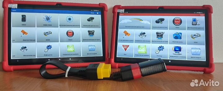 Launch x431 pro5 лаунч х431 без ограничений