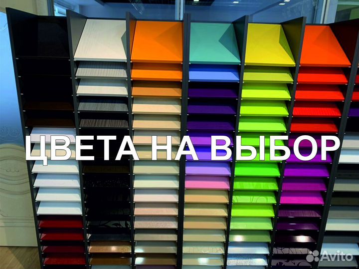 Витрины для сухофруктов и орехов