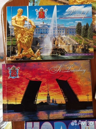 Карточки с городами Казань, Питер