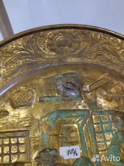 Тарелка настенная латунь антик