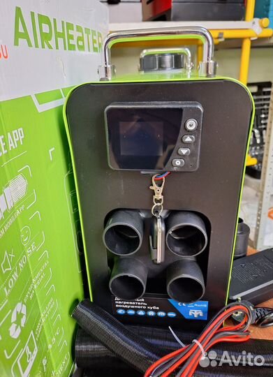 Автономка сухой фен tademitsu