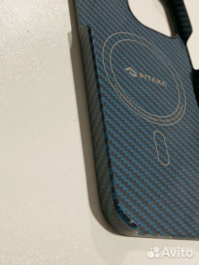 Pitaka iPhone 13 pro max