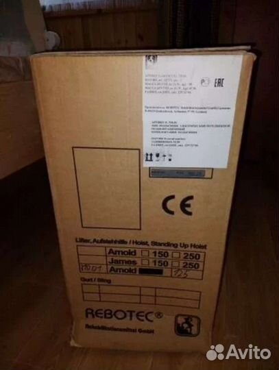 Арнольд- подъемник электрический rebotec