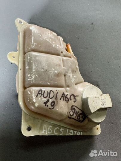 Расширительный бачок audi a6 c5 1.9 tdi 9469