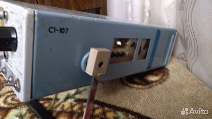 Осцилограф С1-107