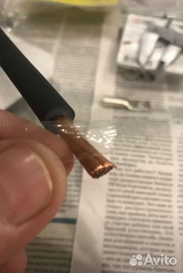 Кабель кг16 сварочный/акустический