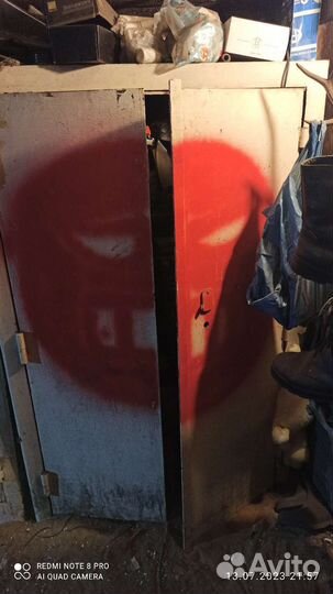 Сейф металлический бу