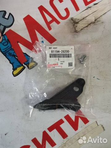 Крепление фары верхнее voxy 2014, LH №2, 81194-28