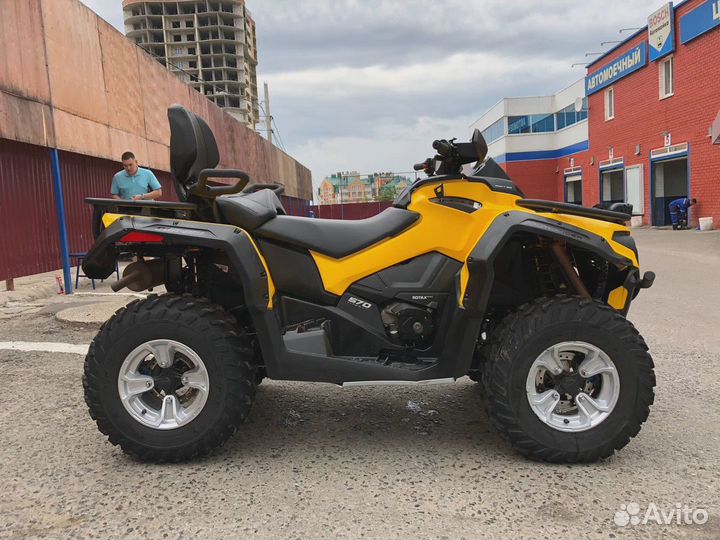 Квадроцикл BRP Can-Am Outlander L 570 (MAX) 2013 г