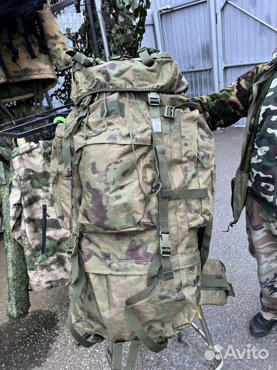 Тактический рюкзак 120 литров новые