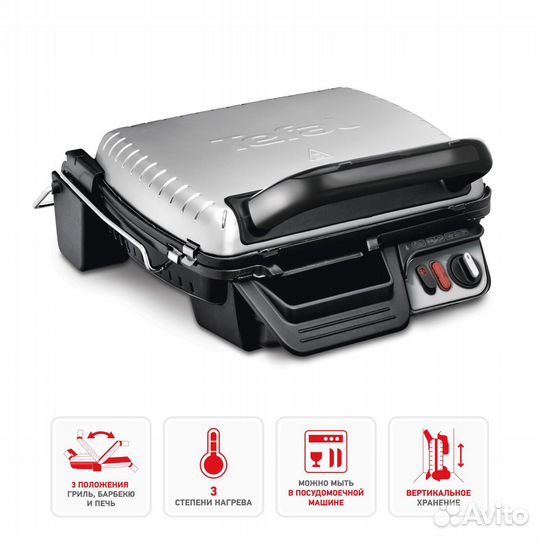 Электрогриль Tefal Supergrill GC450B32