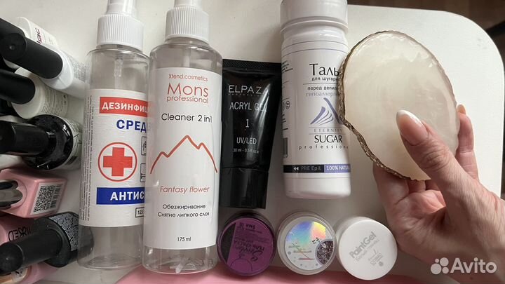 Набор все для маникюра и педикюра