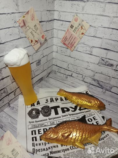 Мыло ручной работы Пиво с рыбой