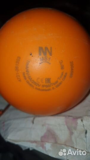 Поплавковый выключатель