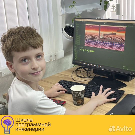 Летняя школа программирования для детей 8-16 лет
