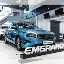 Новый Geely Emgrand 1.5 AT, 2024, цена от 1 859 990 руб.