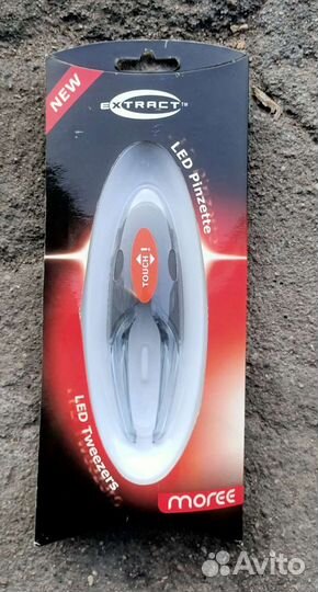 Пинцет с LED подсветкой