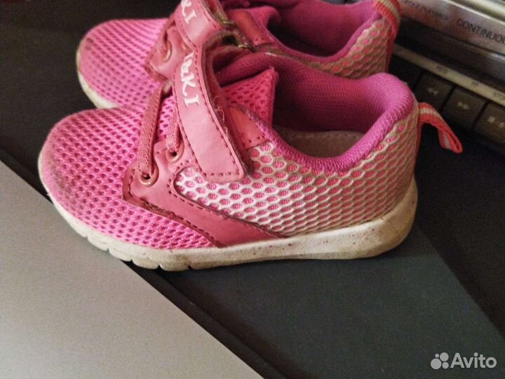 Кроссовки для девочки