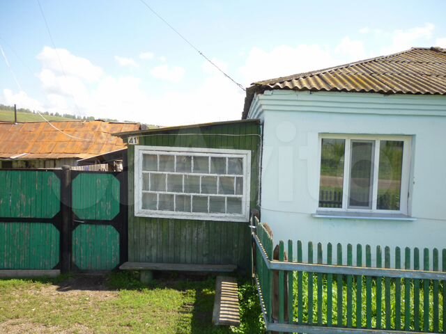 Беларусь посёлок гор. Водохранилище в с. Авито дом березовка. Дом березовка пермский край. Березовка.