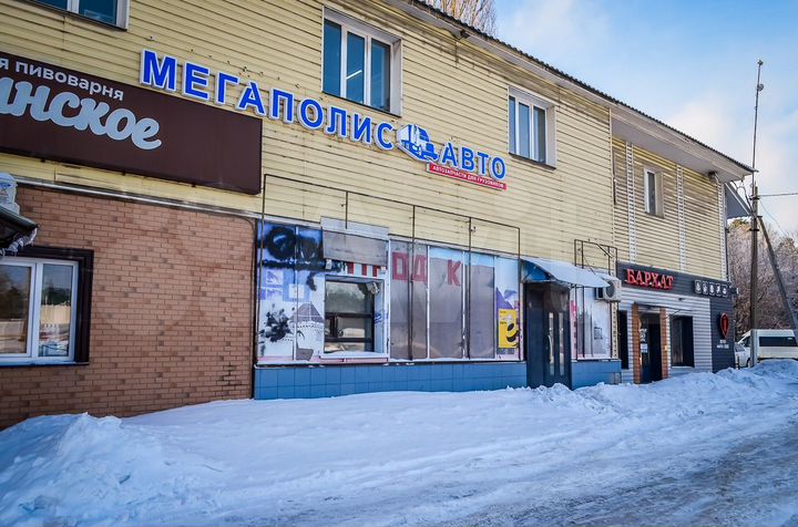 Свободного назначения, 53 м²