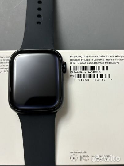 Apple Watch Series 9 41 mm Midnight