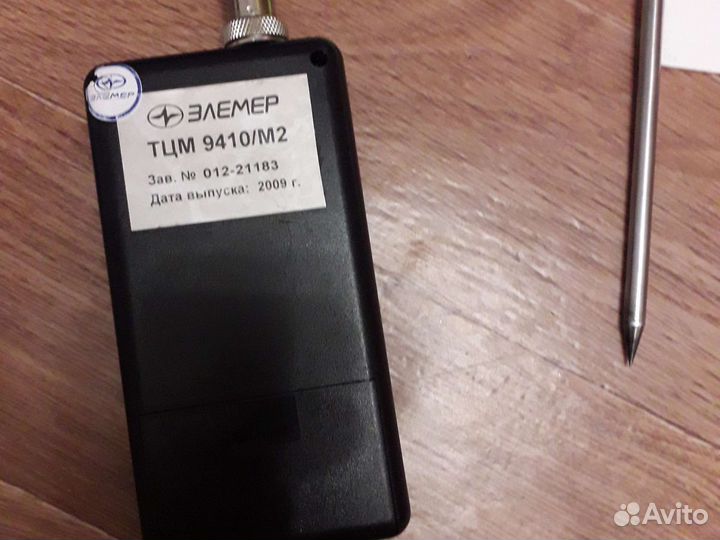 Термометр цифровой малогабаритный Элемер тцм9410М2