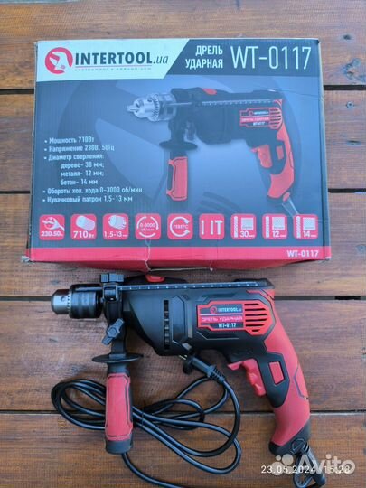 Электроинструмент