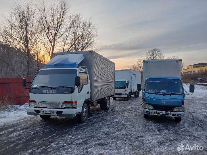 Грузоперевозки