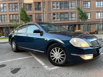 Nissan Teana 2.0 AT, 2008, 252 000 км, с пробегом, цена 707 000 руб.