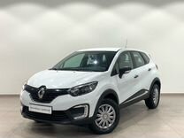 Renault Kaptur 1.6 CVT, 2018, 54 772 км, с пробегом, цена 1 139 000 руб.