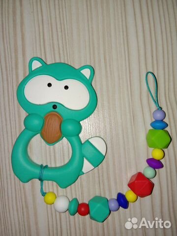 Прорезыватель