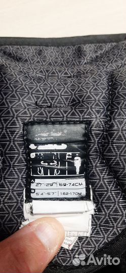 Шорты ссм Такс 7092