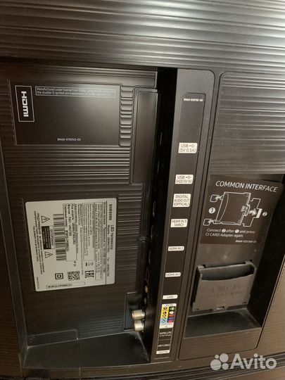 Телевизор SMART tv