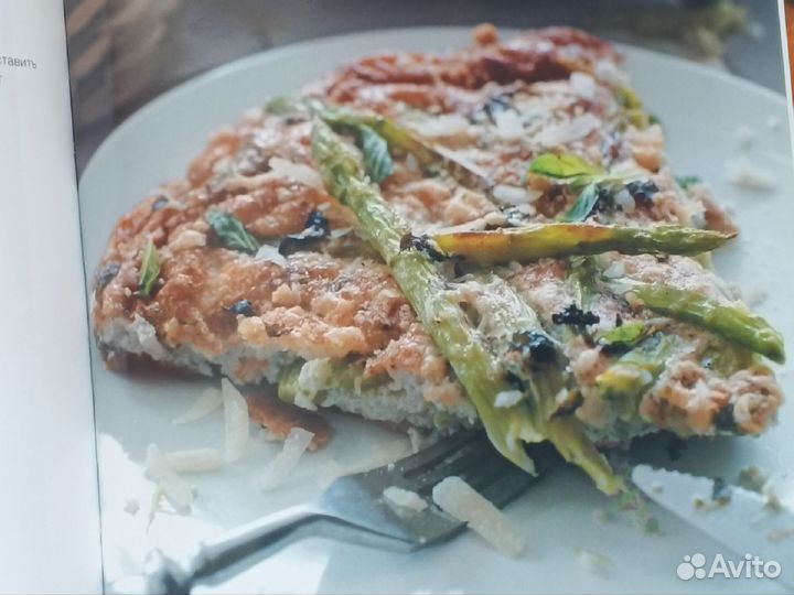 Книга Едим дома круглый год Ю.Высоцкая,2007г