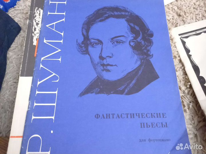 Ноты для фортепиано