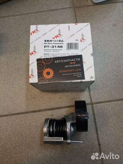 Натяжитель ремня генератора Volkswagen Jetta 6