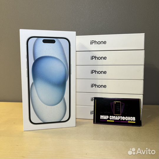 iPhone 15, 128 ГБ