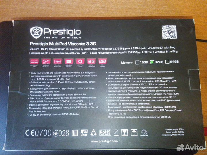 Мультипад mini компьютер