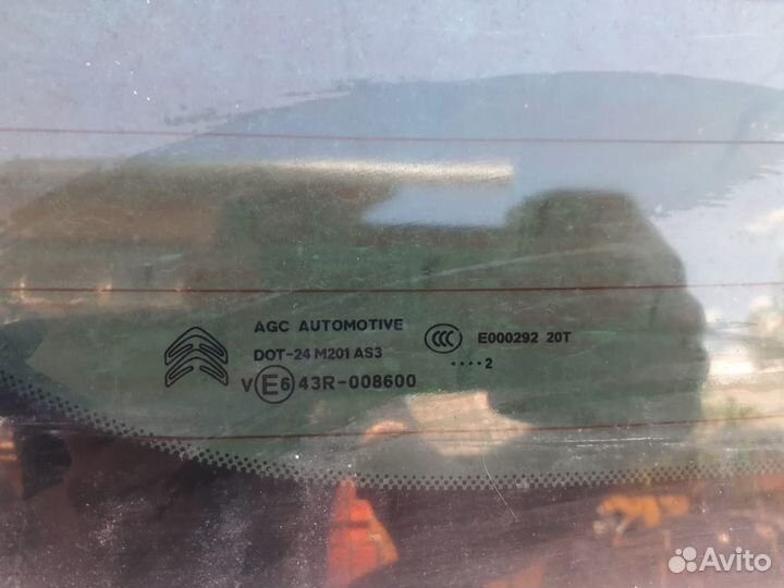 Крышка багажника citroen c4