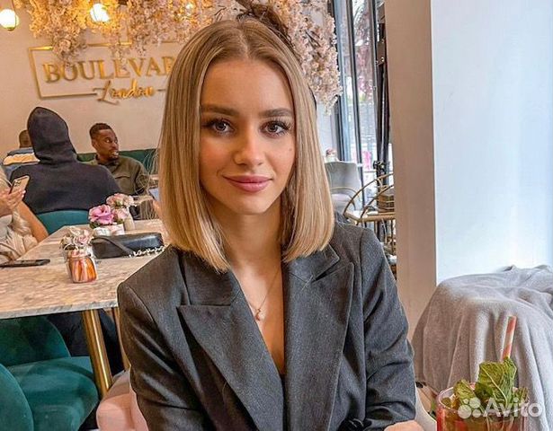 Репетитор по английскому языку