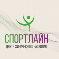 Спорт, дети, гимнастика, здоровье