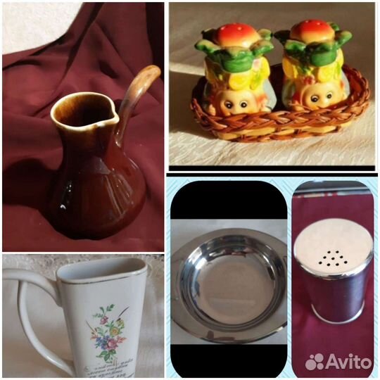 Турка, бюветница, посуда Цептер