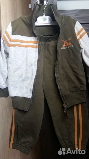 Костюм детский