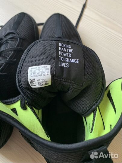 Боксерки adidas 45-46 размер